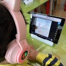 하바놀이학교어학원 이미지