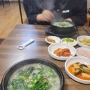 정운분식