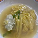 해:담음 해물칼국수 이미지