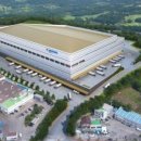 (주)동방건설 이미지