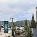 슈츠 - 안성시 만세로 1362 | 대구 팔공산 대형 카페 슈츠 방문 후기 주차 뷰 디저트