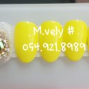 민블리뷰티샵