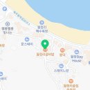 월정축산 이미지