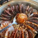삼천포맛집일평수산