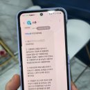수(水)토피아여성전용사우나 | 일산 ♨️닥터스톤면역센터 체험 후기: 피로 회복 프로그램 효과