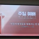 남선축산 이미지