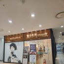 강릉 미용실, 강력한 손상모도 쑥~ 풀어버리는 &#39;헤어라피네&#39; 내돈내산