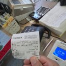 홍천식당 | 📍 대전 유성 콩나물밥 , 홍천식당 방문 후기(내돈내산)