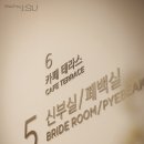 제이수 뷰티 이미지