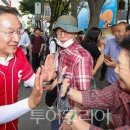 남인천방송(주) 투어코리아