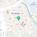 무림공인중개사사무소 이미지