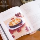 누구나 건강 베이킹 이미지