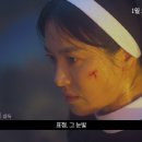 미카엘라교복 이미지