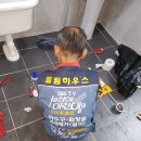 희곡농원 이미지