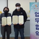 봉봉키즈 - 파주시 교하로 79 | 봉봉키즈
