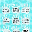 금촌지 이미지