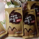 마천농산 이미지