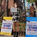 모해연구소 이미지