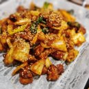 이중돈곱창 네이버블로그