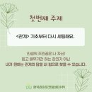 라이프 센터 이미지