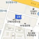 이상엽소아청소년과의원 티스토리