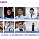 유니온헬스휘트니스 네이버블로그