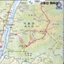 임원2리마을회관 이미지