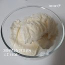깡돈내각리점