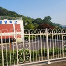 율곡보건지소 Daum카페