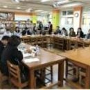 위미초등학교 병설유치원 이미지