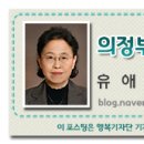 우리청과야채 이미지