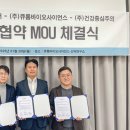 디오니 이미지