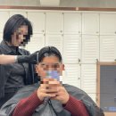 우리미용실 | 잠실새내 미용실 chop헤어 우리 원장님 다운펌 드롭컷 후기