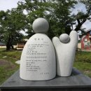 한국철도공사 보성역사 이미지