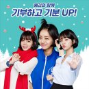 희망다방 이미지