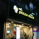 피자덕부산 이미지