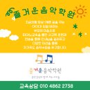 우디안 태권도 네이버블로그