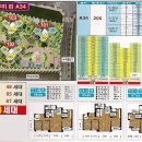 주식회사 우미 이미지