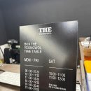 박스 더 영월 이미지