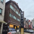 송내역 | 부천횟집 가바라 부천송내역맛집 바 코스 후기