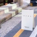 어썸뷰티하우스 네이버블로그