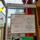 인동중앙로-8 이미지