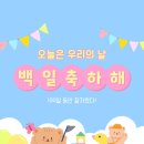 석천로16번길 이미지