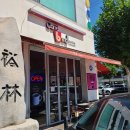 B&D(비앤디) 이미지