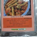 세남자떡볶이 이미지