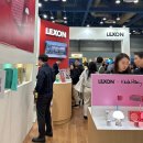 2024 서울리빙디자인페어 알차게 다녀온 후기 (이벤트, 살만한 것)