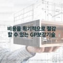 용산-현장-1994 이미지