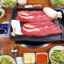 우리한우마을 이미지