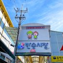 반송시장2번공영주차장 입구 이미지