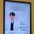 턱앤사랑니치과의원 | 천안 매복 사랑니 10분만에 발치 실화? 천안 턱앤사랑니치과